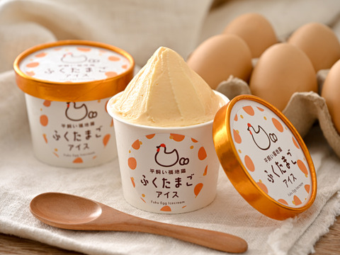 平飼いふくたまごの卵アイス(６個セット)