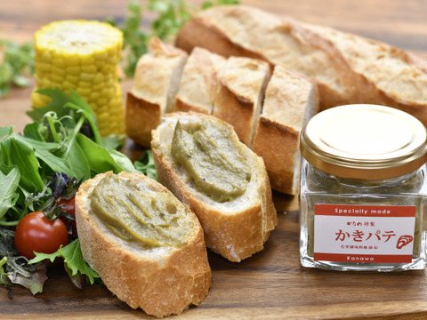 かきの贅沢洋風おつまみ3種　お酒のお供に♪　かきの燻製オイル漬け　かきチーズ　かきパテ　生食用牡蠣を使用　贈答用におすすめ♪