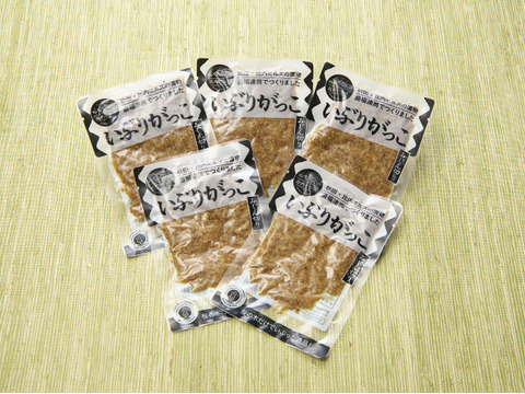 農水省お墨付き！おいしい！GIマーク付きいぶりがっこみじん切り100ｇ5個セット