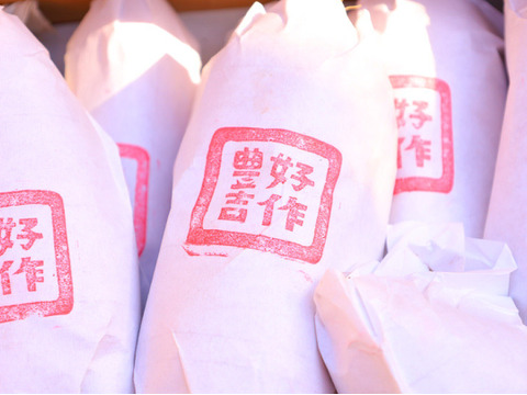 《化粧箱ver》リピーター多数【厳選】熟成高糖度安納芋（4㎏）とろ甘🍯蜜いっぱいのさつまいも🍯🍠ひとつひとつ紙に包んでお届け！高級感のある包装で贈答用にも🎁【冬ギフト】【お歳暮】熨斗承ります。