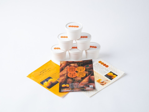 みついもジェラート6個セット