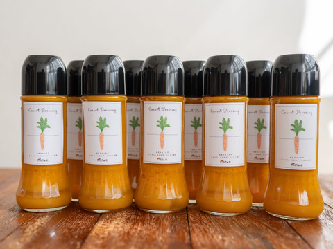 【栽培期間中：農薬・化学肥料不使用の人参使用】人参ドレッシング