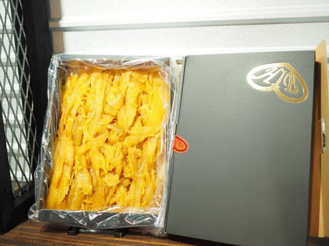 干し芋　紅はるか　レッドシングル（B級品）８６０ｇ