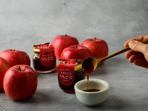 木成り完熟りんご蜜＆もも蜜（2個セット）