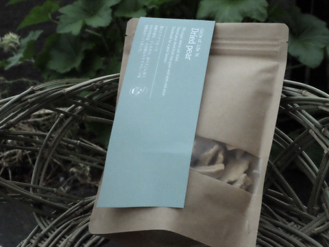 【お徳用】【砂糖・添加物不使用】庄内甘熟梨のドライフルーツ 200g