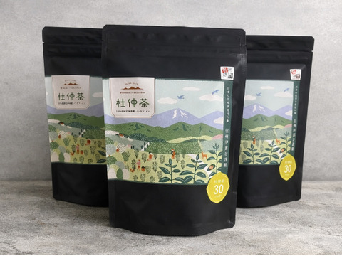 ほんのり甘い、長野県箕輪町の杜仲茶（30包×3パック）アルプスが育む、心とからだを整える、ノンカフェインティー