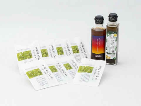 【セットで5%OFF】自然との調和＊至福のティータイムセット