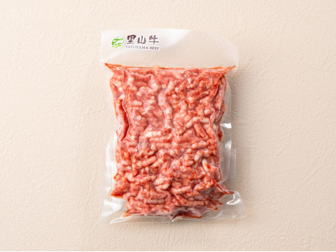 【2000フォロワー到達記念♪】里山牛満喫2000gセット！（おまけ付）