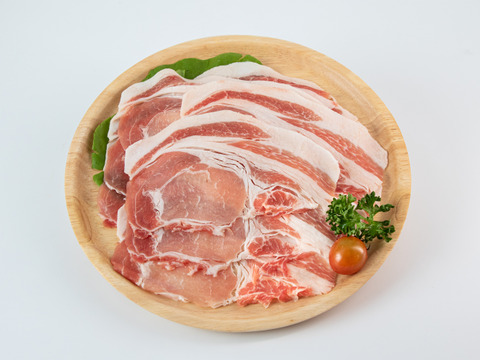 《放牧和豚》計900g (ロース 300g 2mmスライス、バラ 300g 2mmスライス、モモ 300g 2mmスライス)「熨斗対応可」