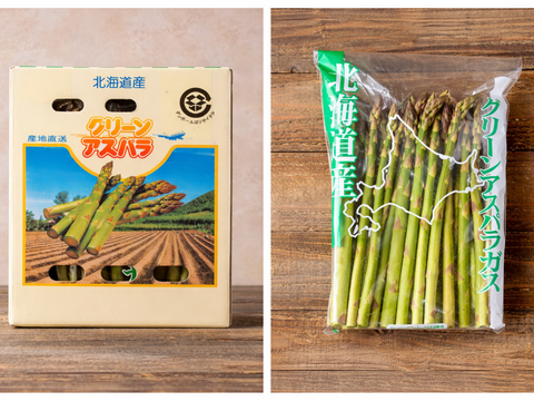 甘みたっぷり！旬の露地グリーンアスパラ（M～2L混）1.6㎏【北海道共和町産】【母の日ギフト】