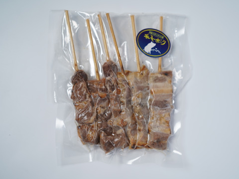 おまかせ【香心ポーク】無添加加工品詰め合わせ計7品(約1.3kg)＊まとめ買い対応A5B2