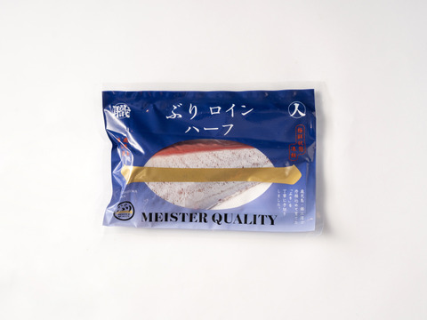 【鹿児島産ぶり】1.0kg以上 冷凍・ぶり皮無ポーション（背腹計４ｐ）