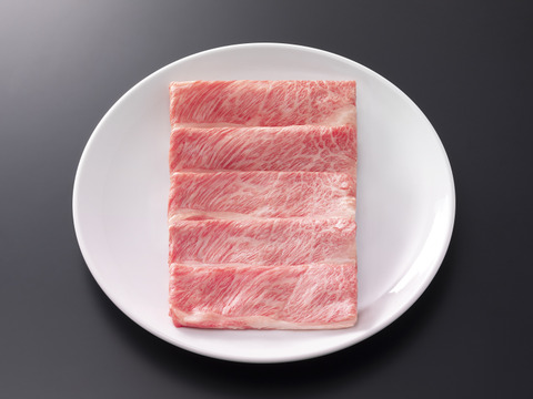 【20％増量】霜降りと赤身のバランスがいい！松阪牛すき焼き（ロース・肩ロース）400ｇ+80ｇ