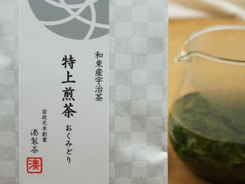 【採れたて新茶】こだわり煎茶!! 京都宇治 新茶飲み比べセット3種!!