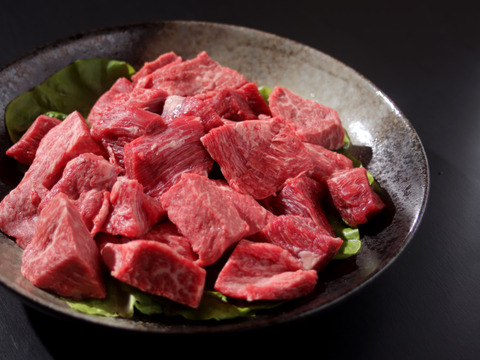 若狭牛 旨味濃縮 赤身サイコロステーキ 250g×2パック