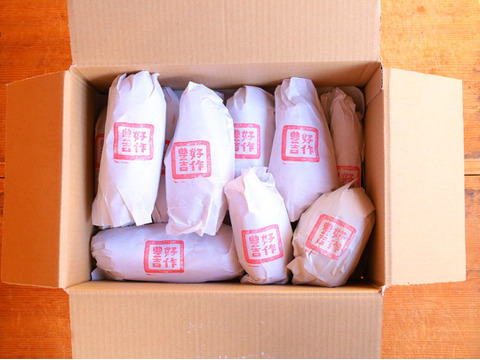 （化粧箱ver）希少な幻の安納芋を熟成！濃厚でとろけるような焼き芋をご家庭で🍠【厳選】安納黄金（3㎏）ひとつひとつ紙につつんで丁寧にお届け。【冬ギフト】【お歳暮】熨斗承ります。