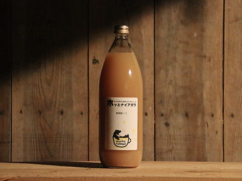 ホットぶどうジュース【ホッとナイアガラ】1000ml×1本