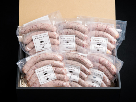 【ゆるゆる様専用ページ】肉汁ジュワッと無添加ハンバーグセット（150ｇ×6）ラクレットチーズセット（14ｇ×６枚）＆肉汁ジュワっと十勝放牧黒豚無添加生ソーセージ3種（150g×6)