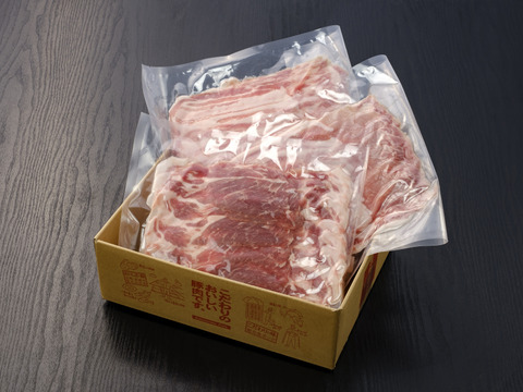 【冬ギフト】【畜産王国宮崎県で２連覇した自慢の豚肉】観音池ポーク３種のしゃぶしゃぶセット(計1.2kg)