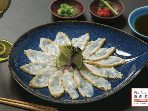 とらふぐのたたき（小皿）/1皿