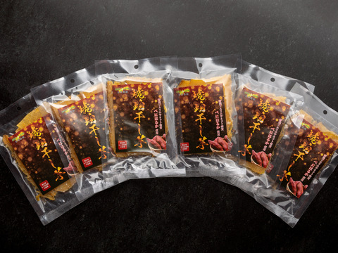 【北海道産】琥珀干し芋 《100g×6袋》