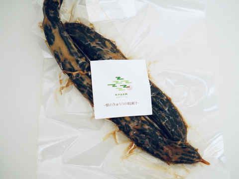 【無添加】Nfarm 畑のシリーズ　（漬物⑤・干し芋①）　セット