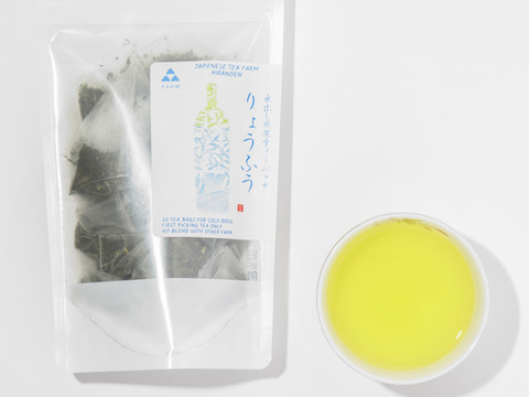 2袋★サッパリ♪「りょうふう」水出し煎茶ティーバッグ★ボトルに入れて冷蔵庫に置くだけ・20個入り