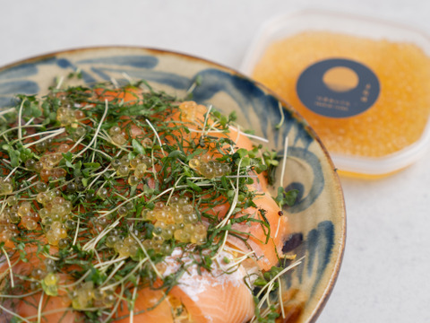 つきみいくら×本桜鱒（お刺身用）セット【つきみいくら100g＆本桜鱒（お刺身用）250g】