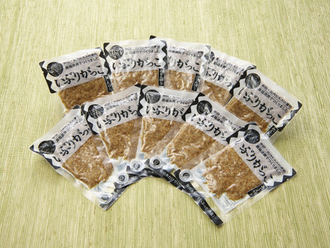 農水省お墨付き！おいしい！GIマーク付きいぶりがっこみじん切り100ｇ10個セット