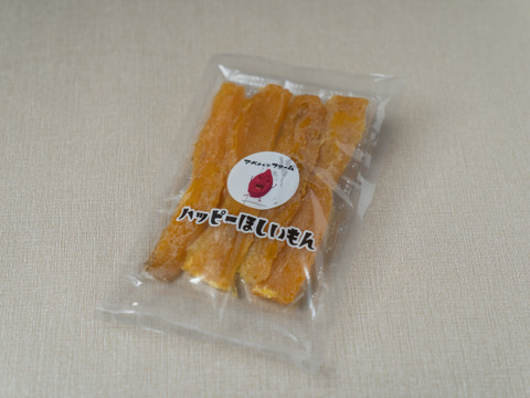 【今だけ500円OFF】しっとり食感とすっきりした甘みが特徴！【栃木県宇都宮産】平干し芋 1kg（150g×7袋）