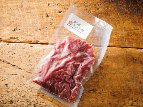 【猟師がお届け！】京都美山鹿のミンチ肉【1パック 1kg】