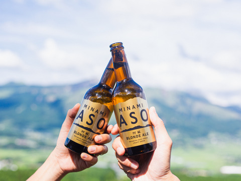 【夏ギフト】南阿蘇発！「クラフトビール2種×3本」ギフトセット