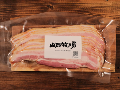 乾塩上ベーコン 200g【数量限定品】