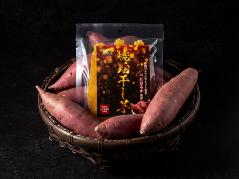 【北海道産】琥珀干し芋 《100g×3袋》