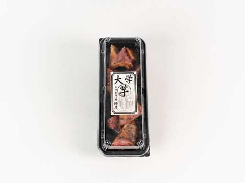 熟成蜜芋!!ねっとり甘い♪大学芋200g×2パック