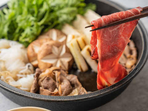 【再販‼︎8セット限定出品】八崎牛熟成リブロース薄切り200g×2