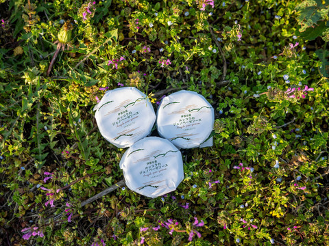 ルッコラの風味とくるみのコクが特徴！ルッコラのジェノベーゼソース【100g】