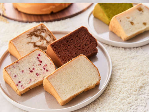 【限定】有機JASの米粉と材料無添加で仕上げたふんわりシフォンケーキ6種類食べ比べセット
