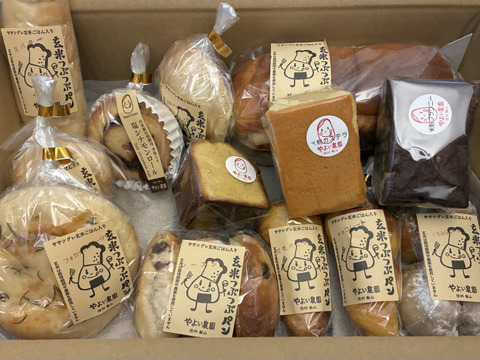 やよい農園玄米入りつぶつぶパン、米粉ケーキセット☆火曜、木曜日発送