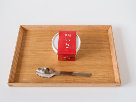 森木農園アイス　4個セット（いちご、深蒸し茶、ほうじ茶、メロン）【初回限定BOX】