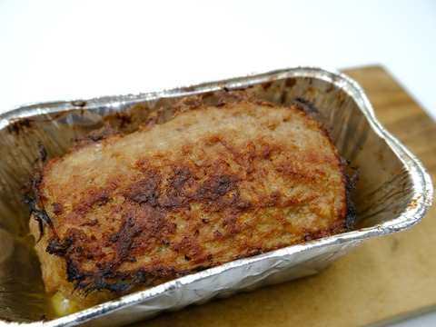 オーブンで焼くだけ！ほったらかしで一品できる『おたすけミートローフ』300g