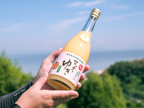 【飲み比べ6本セット】セニョリータ陽子・プリンセスミツコ・ワンダーゆき・おいしい太郎くん・きよみちゃん・がんちゃん　の6本セット
