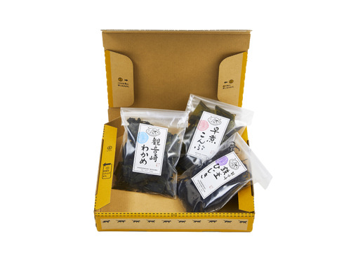 【お試し用】初めての方にオススメ　わかめ&昆布&ひじき　横須賀観音崎わかめ&昆布 すぐ使えるカット済み&鉄釜ひじき レシピ付き宅急便コンパクトでお届け