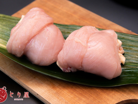 肉厚でしっとり柔らかさ むね肉 (1kg小分け) 紅玉の名鶏 丹波赤どり 朝引き鶏