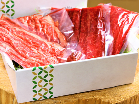 【夏ギフト】味わいニ種しゃぶしゃぶ用セット 計600g　熨斗対応可