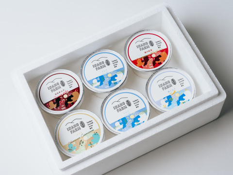 『島アイスクリーム』やんばる産グラスフェッドジャージー牛乳の無添加アイス＜沖縄素材の5種フレーバーセット＞(6個入)