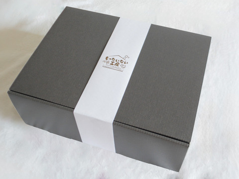 【野菜のスティックパイ】ギフトBOX（12袋入）【冬ギフト】