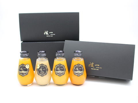 【訳あり】１００％ストレートジュース「媛一ジュース」160ml×８本