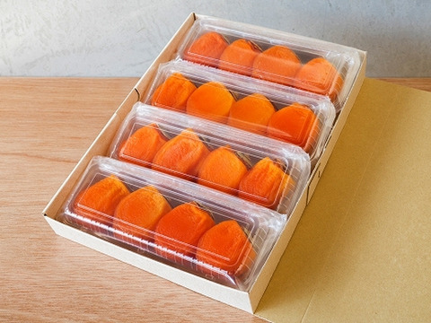 しっとりトロッと冬の贅沢スイーツ『あんぽ柿』約1kg【熨斗付き】
