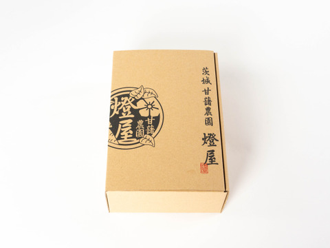 熟成蜜芋!!ねっとり甘い♪大学芋200g×2パック